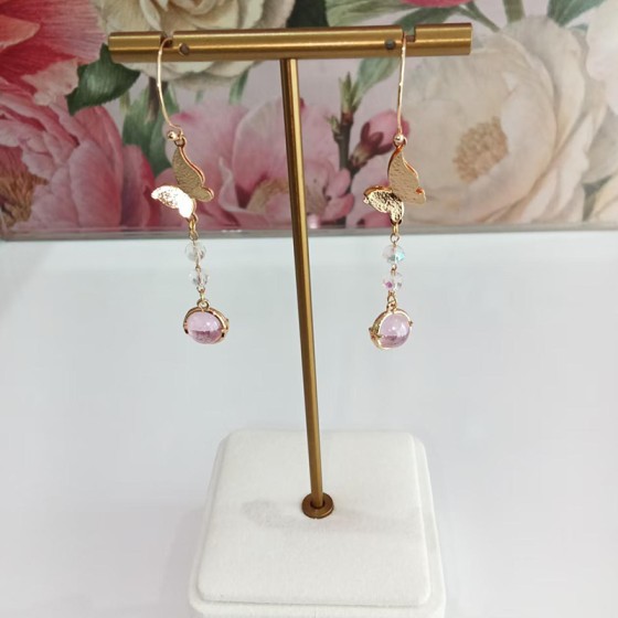 Butterfly Shadow Purple Dew